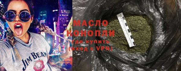 mdma Богданович